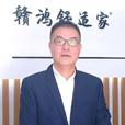 昱见“水墅适”丨赣鸿舒适家亓克：近“水”楼台先得月
