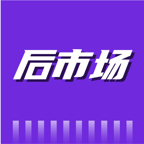 中央空调“后市场”蕴含了多少商机