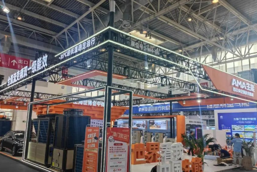 生能重磅亮相中国供热展,实力彰显、闪耀全场!