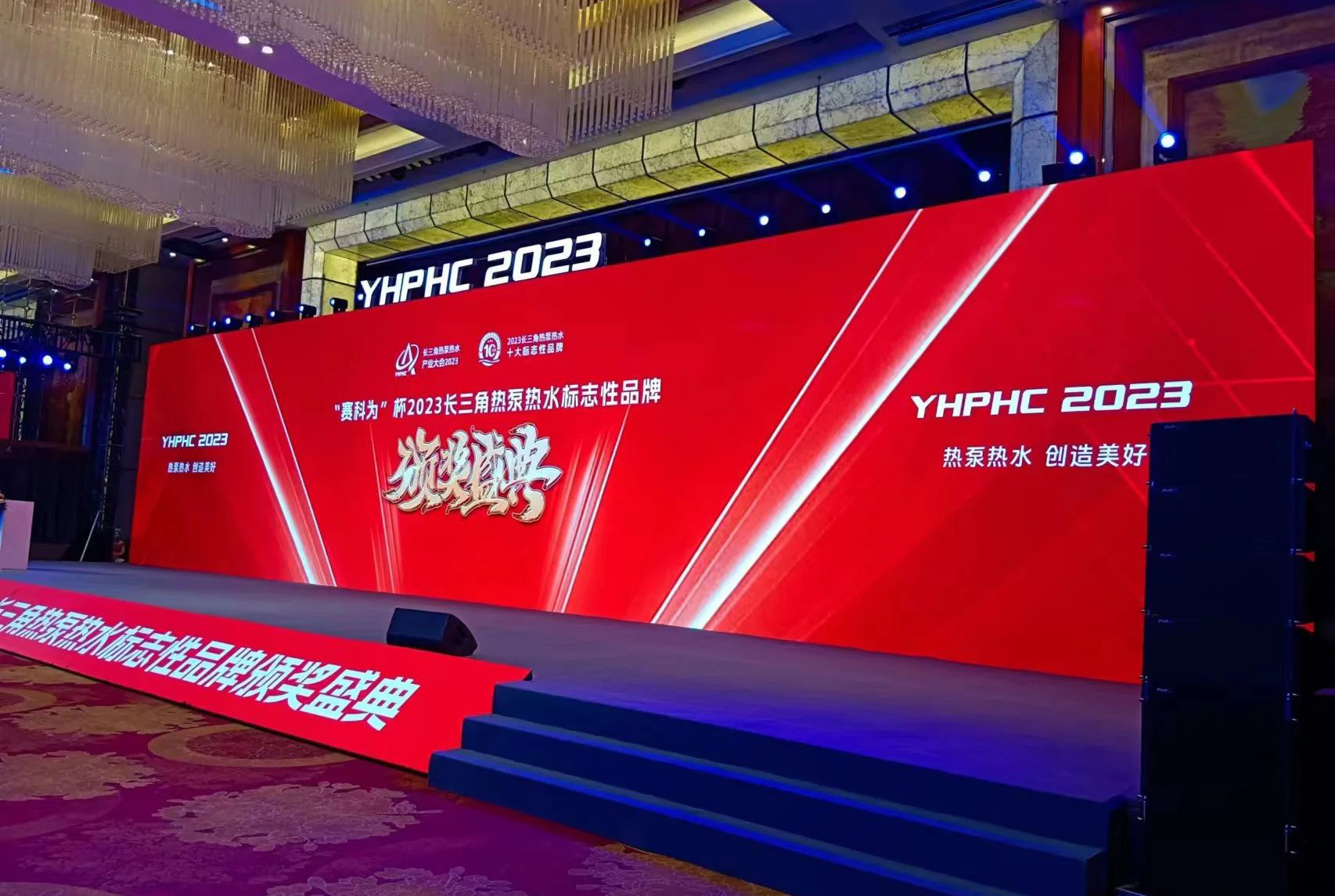 长三角十大标志性热水项目揭晓：欧思丹助力徐州医科大学热水项目实力登榜！