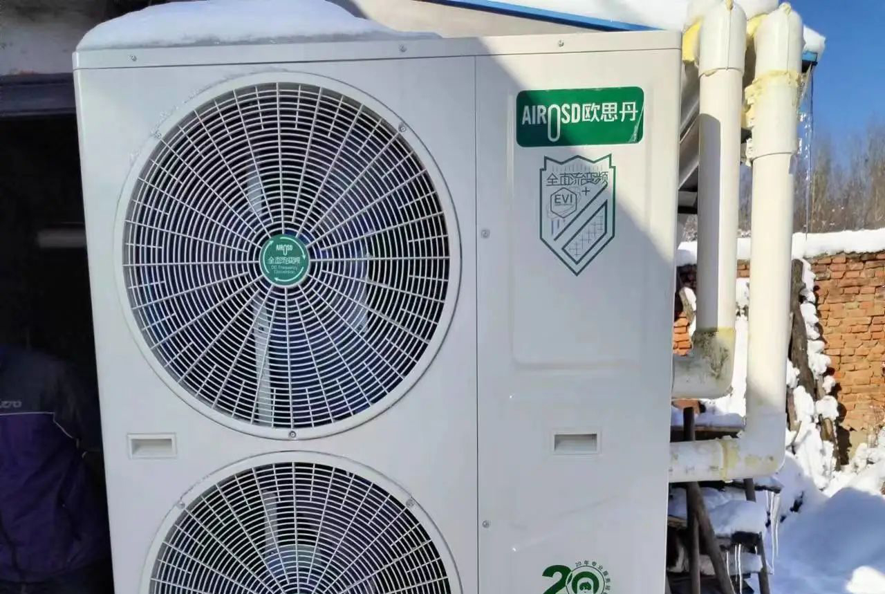 房地产+热泵| 欧思丹五大楼盘标杆案例赏析，一个采暖季24度电/㎡?！